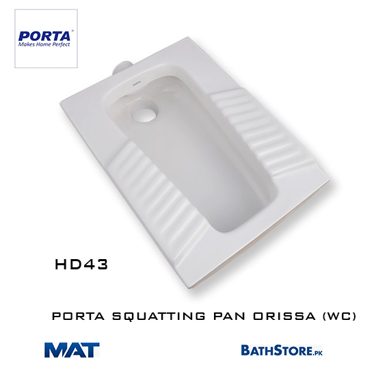 PORTA seat squatting pan HD43 MATRADERS.COM .PK