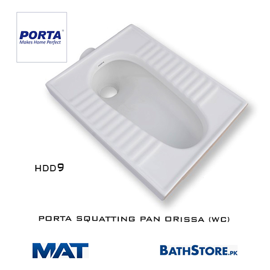 porta seat wc squatting pan HDD9 MATRADERS.COM .PK